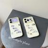 Yellow Ink Splash Hollow Cat iPhone 17/16 Pro Max/15 Pro Case - Premium Design