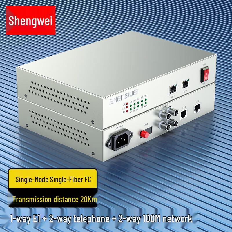 Shengwei PCM Voice Optical Transceiver