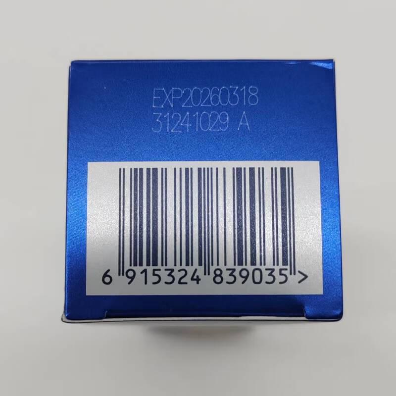 Nivea Men's Hydrating 3-Step Skincare Gift Set