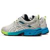 Asics Gel Venture 7 Leather Low top Running Shoes Men's White 1201A416-100