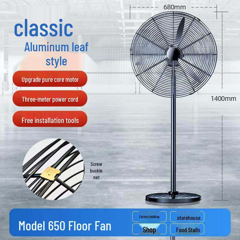 Industrial Floor & Wall-Mounted Fan - Large, Powerful Workshop Fan