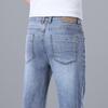 JOW Men's Retro Washed Straight Leg Cropped Jeans