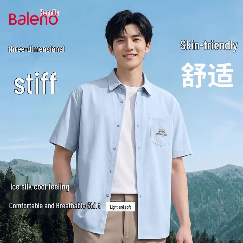 Baleno Men s Summer Ice Silk Short Sleeve Casual Shirt L