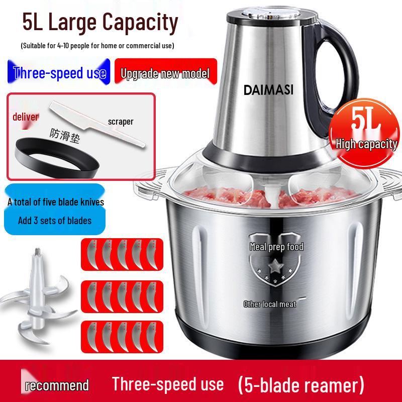 Premium Electric Meat Grinder & Multifunctional Food Processor for Chopping, Blending, and Garlic Paste Making