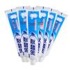 Leng Suan Ling Whitening & Sensitive Care Toothpaste Bundle
