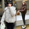 Women’s Short Detachable Hood Windproof Thicken Warm Winter Jacket With Raglan Sleeves