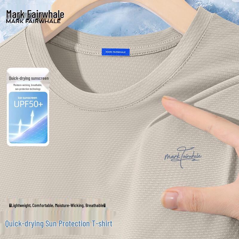 Mark Fairwhale Men s 2026 Quick Dry Summer Sports T-Shirt L