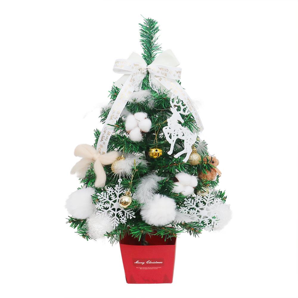 60cm Mini Christmas Tree with Lights & Desktop Ornaments
