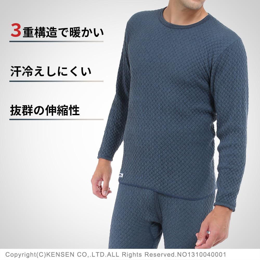 Hidamari Everest Long Sleeve Crew Neck Warm Triple Size Navy Men's Shirt, Underwear, Sapium, Layer, M, [QMS921]