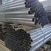 JDG/KBG Galvanized Electrical Conduit
