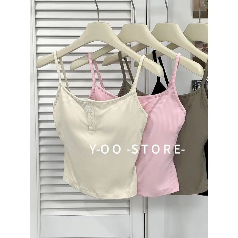 

Spring and Summer Square Collar Spaghetti Strap Outwear Bra Yoga Ivory White S