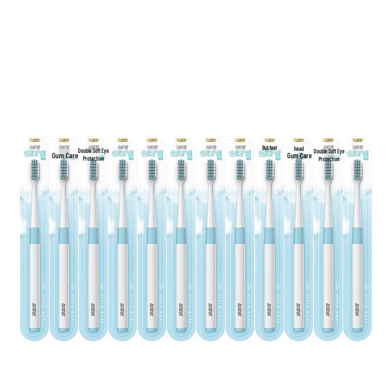 LengSuanLing Cloud Sensation Extra Soft Gum Care Toothbrushes - 12 Pack