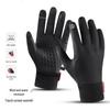 Lilang Winter Warm Touchscreen Gloves