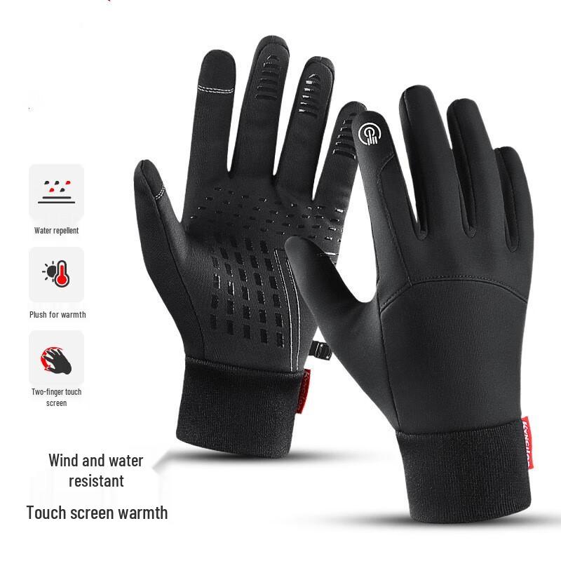 Lilang Winter Warm Touchscreen Gloves