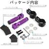 RACEAST Footpeg Bike Step M8 Bolt Left and Right Set