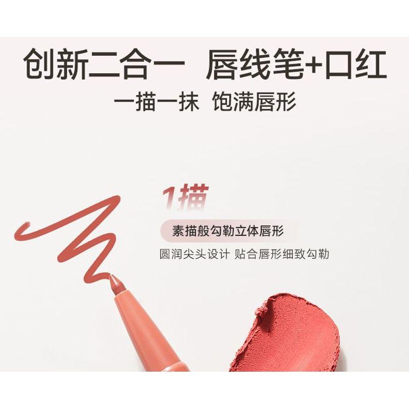 UNNY CLUB - Relax Series Double-Headed Lip Liner - 3 Types