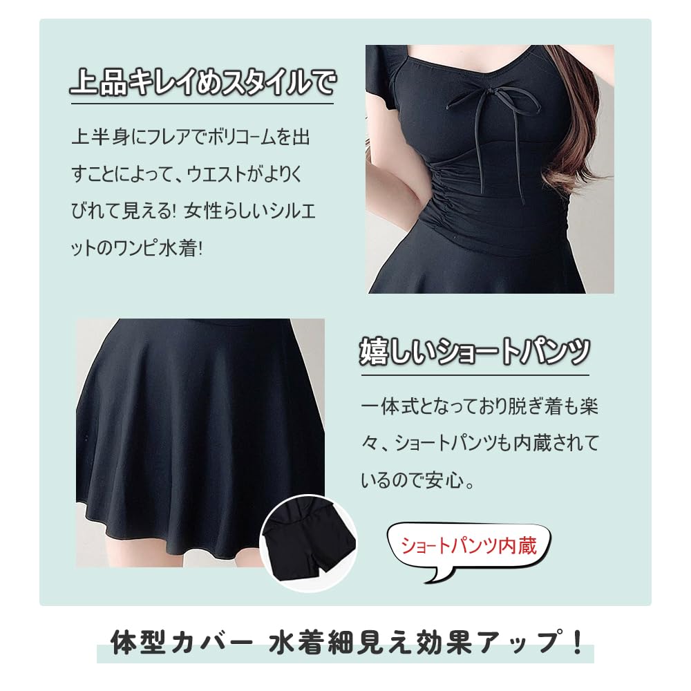 swimsuit for hot beach Free [Akihee] One-piece women, body-covering, high-waisted, all-in-one, low-exposure, stylish, summer, cute, padded, women's