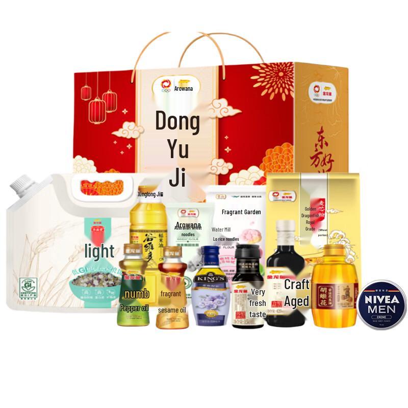 Nivea Men s Refreshing Moisturizer 75ml