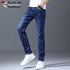 TUCANO Men's Slim-Fit Straight Leg Stretch Denim Jeans