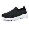 Women's Breathable Elastic Sock Sneakers - Spring/Autumn, Trendy Casual Shoes, Unisex, Plus Size Available