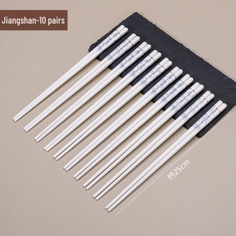 Beijinjie Gold-Painted Anti-Mold Chopsticks