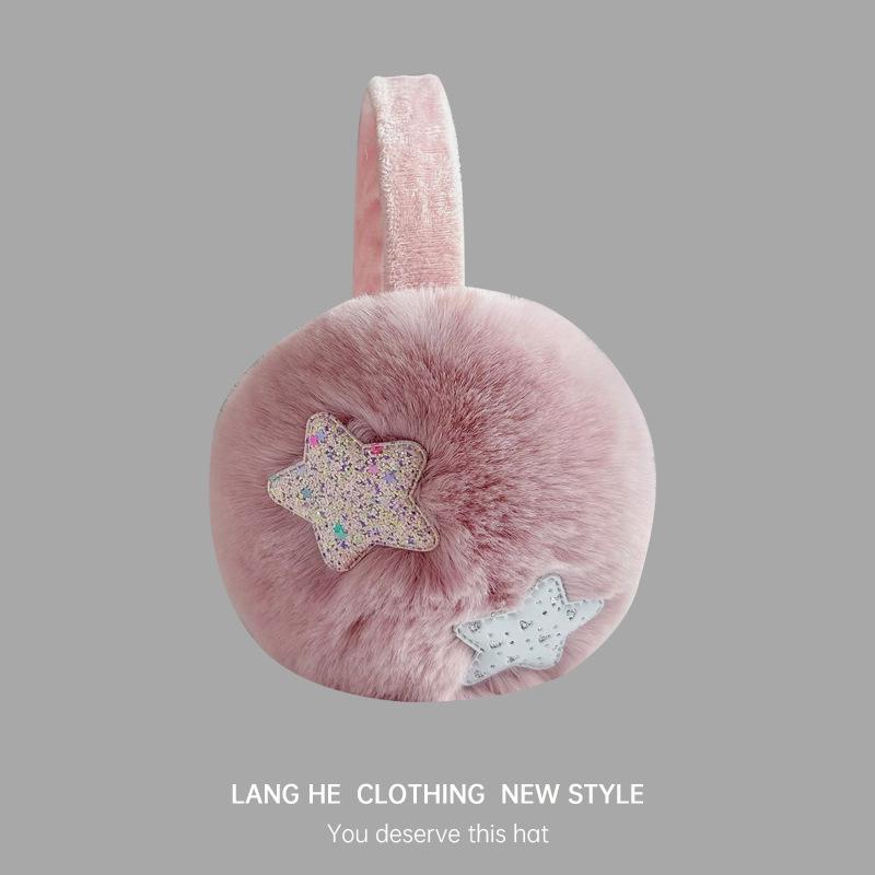 

Плюшевые наушники Star для женщин и студентов: Милый, теплый, ветрозащитный и незамерзающий One Size