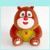 Boonie Bears Plush Toy For Kids Kids Gift For Children Soft Animal Doll