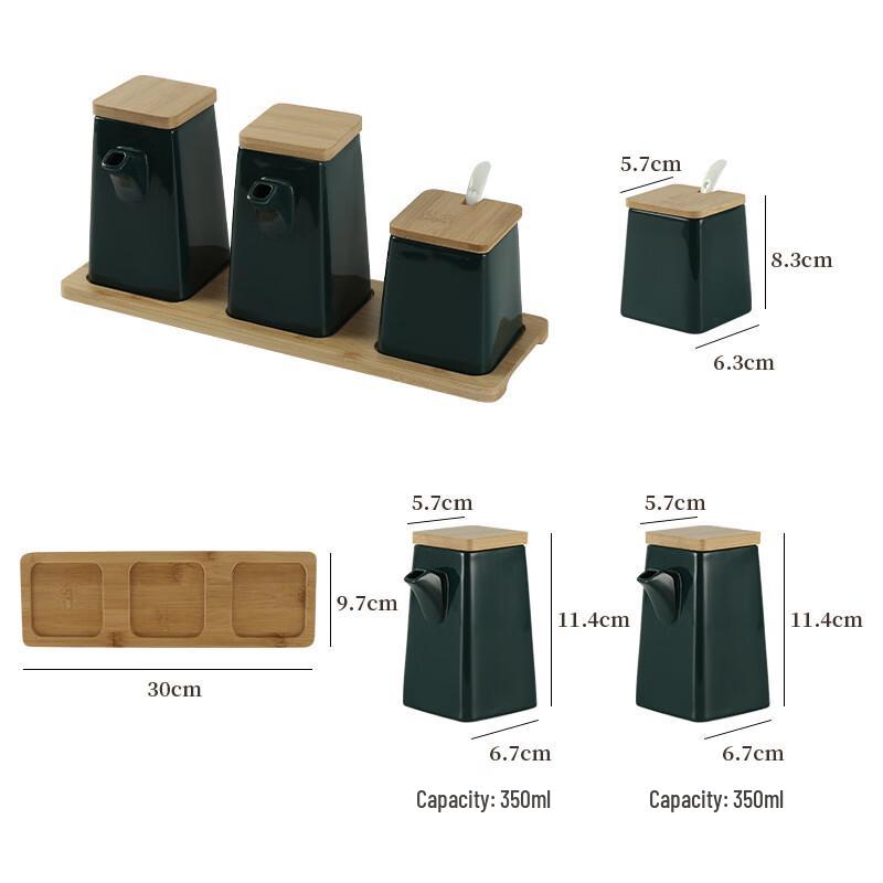 Qianxing Ceramic Condiment Dispenser Set