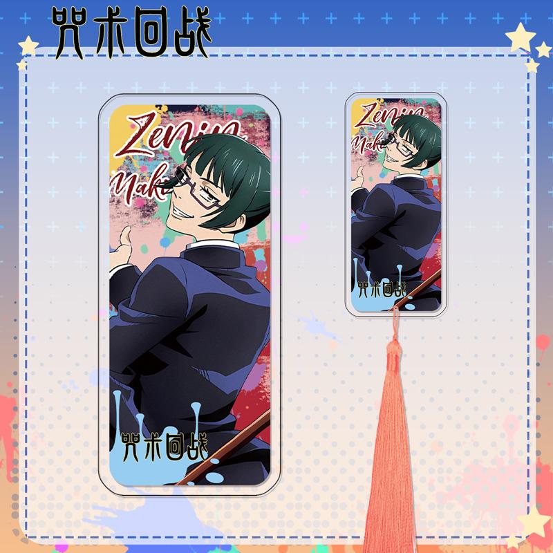 Mantra War601Series Tassel Bookmark  V Hei Hui Five Wu Dog Roll Spines Anime Acrylic Peripheral
