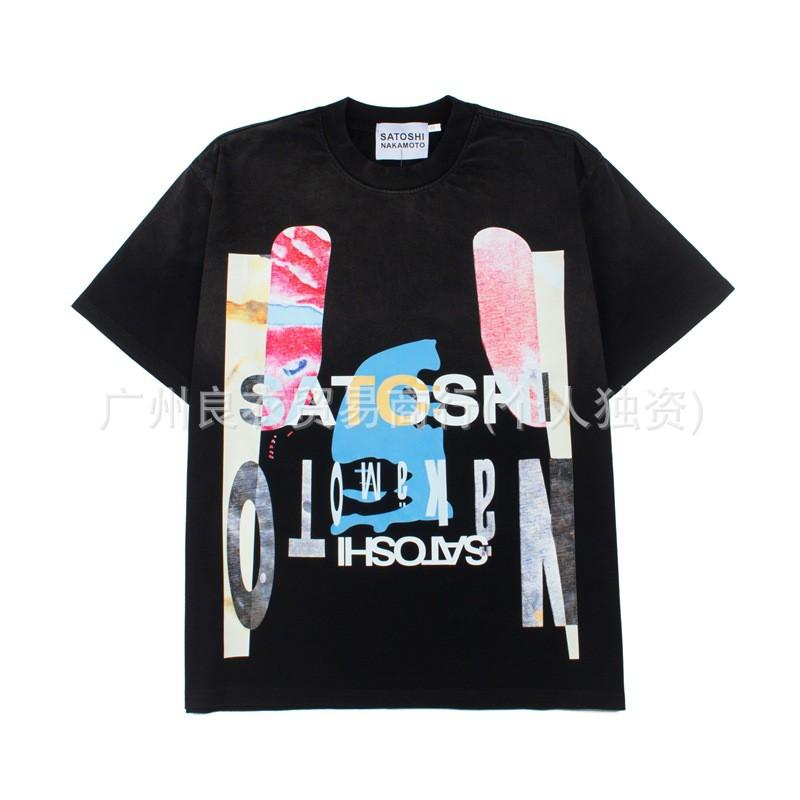 Unisex Oversized Streetwear Tee With Distressed Ink Wash Print Loose Fit Cotton T-Shirt Casual Wear