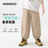 Summer Lightweight Casual Pants for Boys