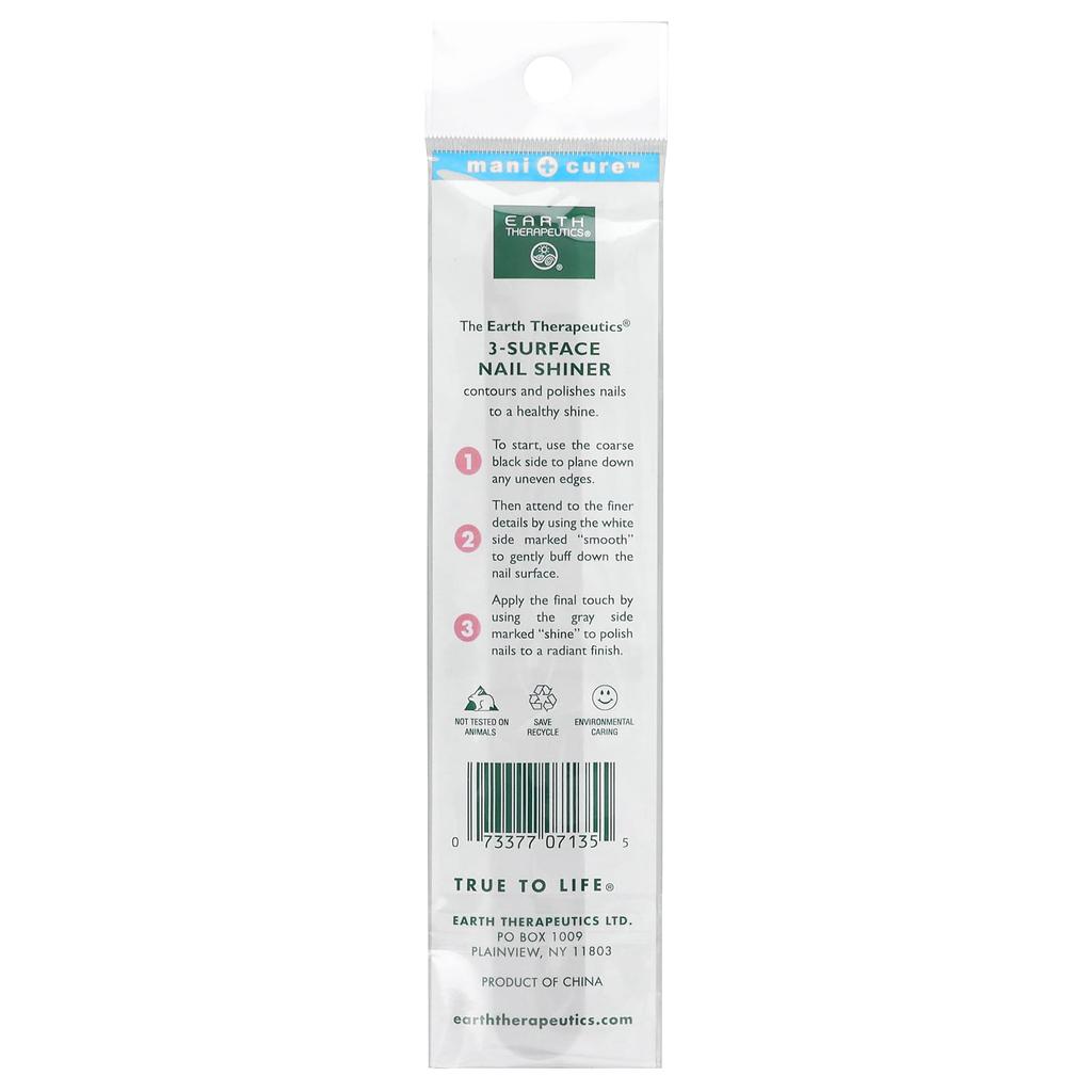 Earth Therapeutics 3 Superficial Nail Shiners, 1 Nail Shiner