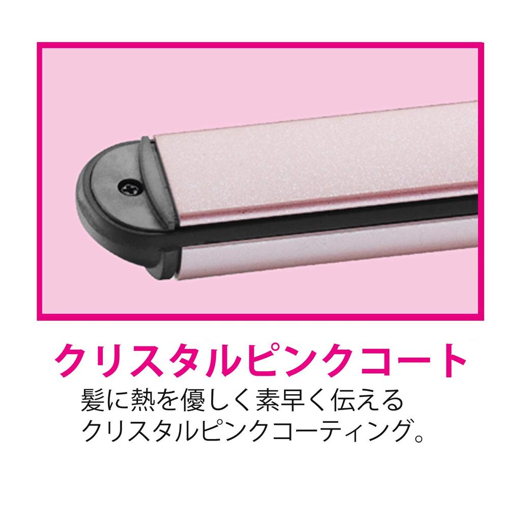 Vidal Sassoon Multi Hair Iron Pink Series Straight Overseas Compatible VSI-1016/PJ