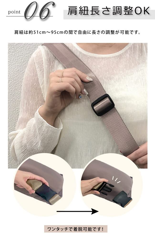 Big ribbon feminine body bag Width 24 x Height x Depth cm Greige Water Repellent Nylon Cross body bag For everyday use Zipper For and Lightweight