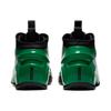 Nike Air Flightposite 2 Clover CD7399-001