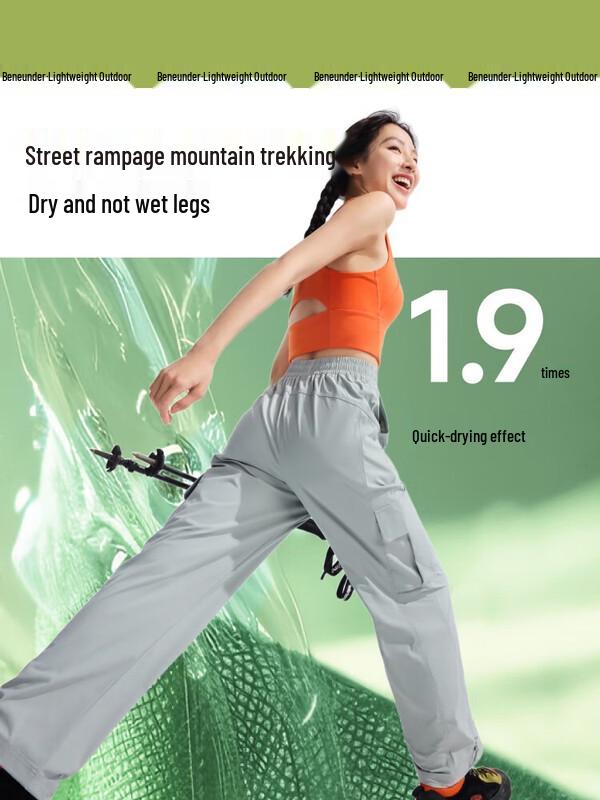 Beneunder Women s Outdoor Quick-Dry Sun Protection Cargo Pants