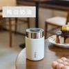 Leak-proof Stainless Steel Lightweight Coffee Mug Pocket Flask 230ml Mini Thermal Cup Vacuum Flasks & Thermoses