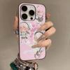 S-sUPER SONICO Phone Case For IPhone 17 16 15 14 13 12 11 Pro Plus Pro Max Soft Stripe Cover