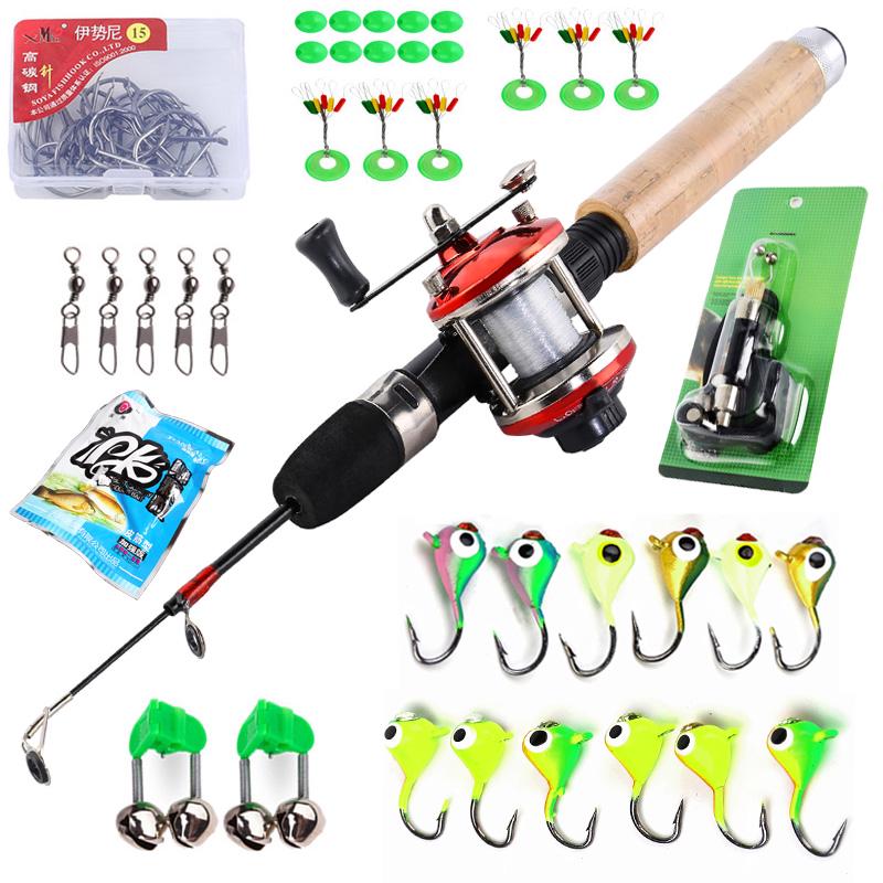 Buy Ice Fishing Suit Fishing Reel Fishing Rod Siren Ice Fishing Bait