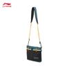 Li-Ning Unisex Trendy Sports Crossbody Bag ABDW257