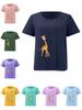 Üst Kıyafetler – T-shirtler