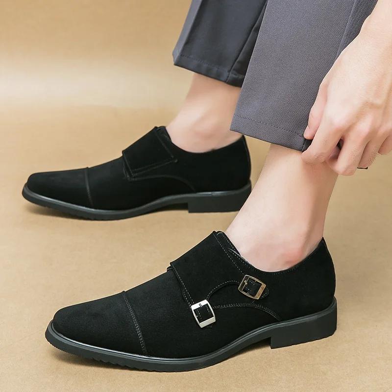 Men's Suede Patent Leather Monk Strap Slip on Driving Shoes Man Male Formal Wedding Prom Dress Homecoming Shoes for Men