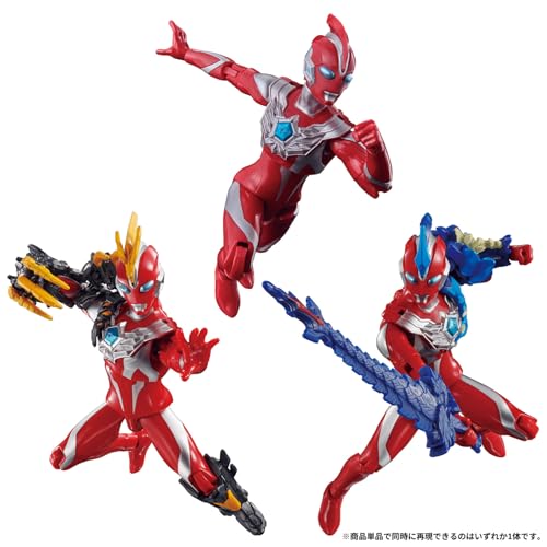 [Bandai] Ultra Action Figure Ultraman Omega Armor Change Set