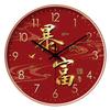 16-inch 40cm New Year's wealth wall hanging clock living room clock bedroom dining room mute creative wall hanging clock