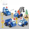 Large Particle Deformation Building Blocks Assembled Puzzle Compatible 4-in-1 Police Car Car Robot Boy Toy