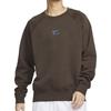 Nike Air Sweatshirt Men's Brown FB7204-237