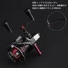 Gomexus FY82 Uchwyt kołowrotka Carbon Made Shimano Spinning Reel Kompatybilny z podwójnym uchwytem Soare Vanford Twin Power Zamiennik 82 mm z uchwytem Squid