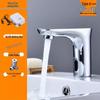 Benshinnong Automatic Copper Sensor Faucet
