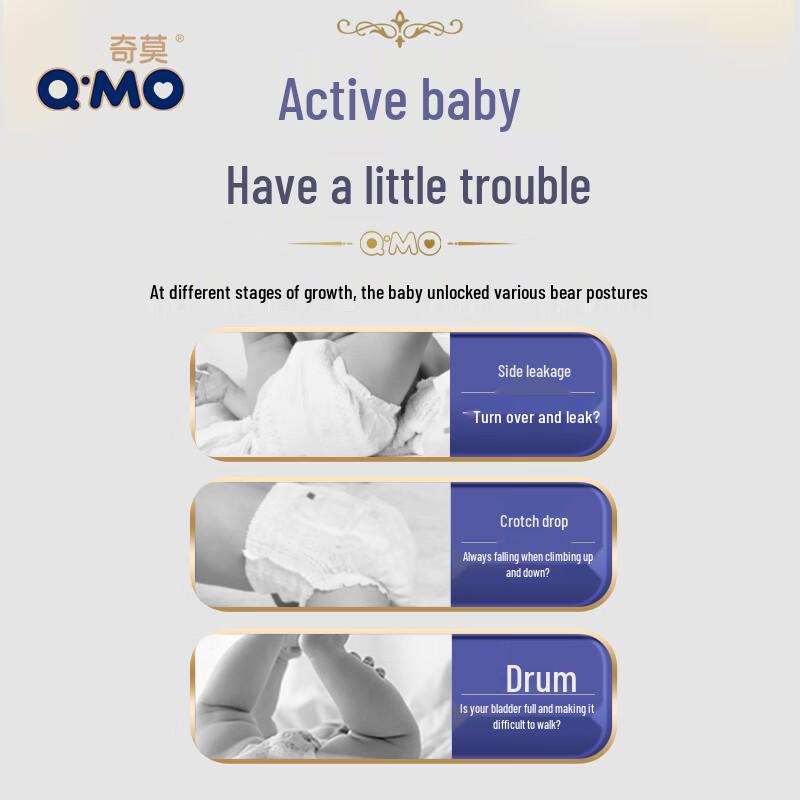 Q-MO Royal Soft Pull-Up Diapers