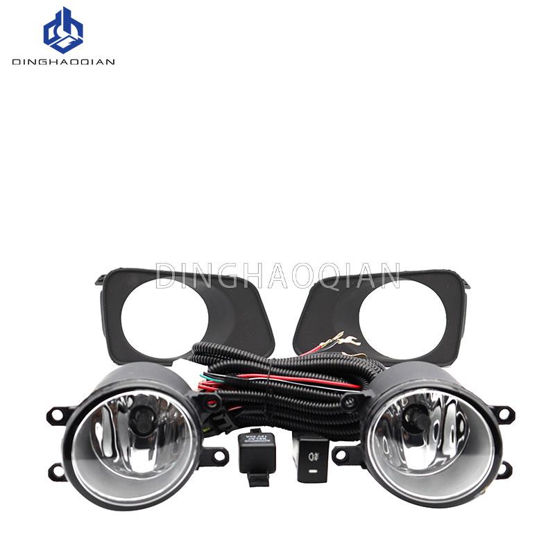 

1 комплект противотуманных фар головной фары для Toyota Corolla Fielder AXIO 2007 2008 2009 Противотуманные фары Автомобильный комплект противотуманных фар С жгутом проводов Лампочка Переключатель 1set